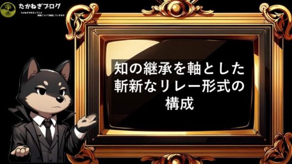 チ　最終回　ひどい　良い声①
